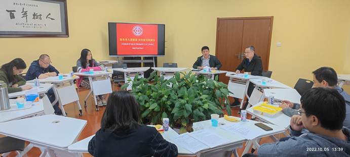 说明: D:\计算机公司\工会工作\2022年\20221005服务育人谱新篇 岗位建功迎盛会 ——计算机科学与技术公司2022年工会工作研讨会3.jpg